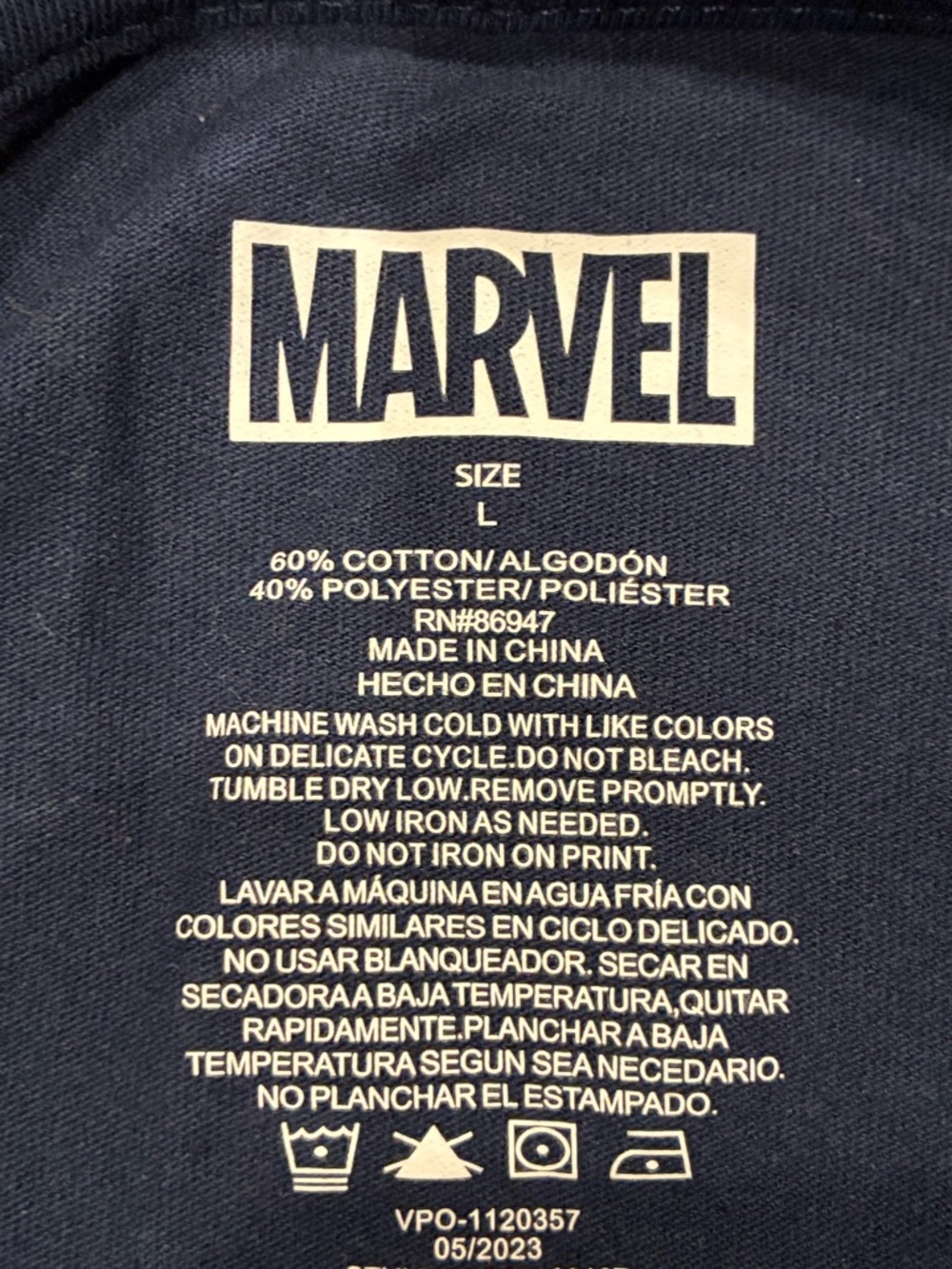 Marvel Navy Logo Graphic Tee - Picture 3 of 5